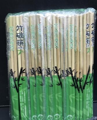 碳化竹筷