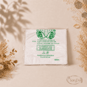 二斤環保分解袋,材質SEP環保原料,掩埋可自動分解,環保塑膠袋,150包/件