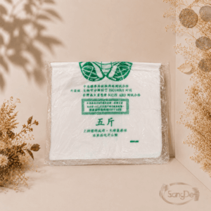 五斤環保分解袋,材質SEP環保原料,掩埋可自動分解,環保塑膠袋,150包/件