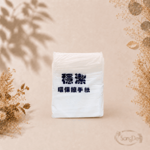 擦手紙150抽,常用於幼兒園小朋友使用,小張擦手紙好收納,20包/箱