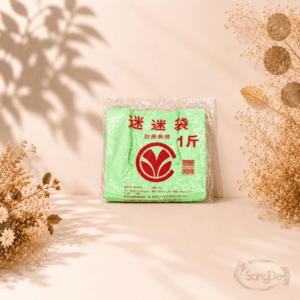 迷迷牌,一斤綠色提袋, 材質HDPE高密度聚乙烯,耐熱-20°C至110°C,80包/件