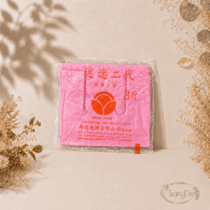 迷迷牌,三斤粉色提袋, 材質HDPE高密度聚乙烯,耐熱-20°C至110°C,80包/件