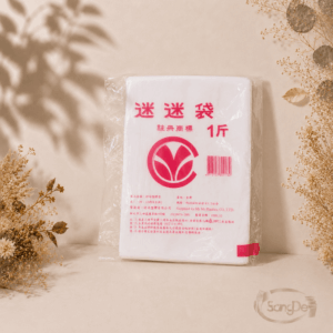 迷迷牌,一斤耐熱袋, 材質HDPE高密度聚乙烯,耐熱-10°C至100°C,60包/件