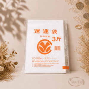 迷迷牌,三斤耐熱袋, 材質HDPE高密度聚乙烯,耐熱-10°C至100°C,60包/件