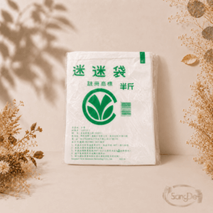 迷迷牌,半斤耐熱袋, 材質HDPE高密度聚乙烯,耐熱-10°C至100°C,60包/件