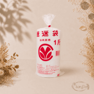 迷迷牌,一斤耐熱捲, 材質HDPE高密度聚乙烯,耐熱-10°C至100°C, 12捲/件
