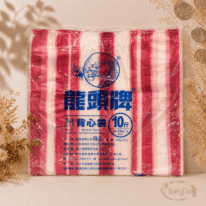 龍頭牌,十斤紅白條紋提袋,材質HDPE高密度聚乙烯,十斤條花提袋,十斤紅條提袋,40包/件