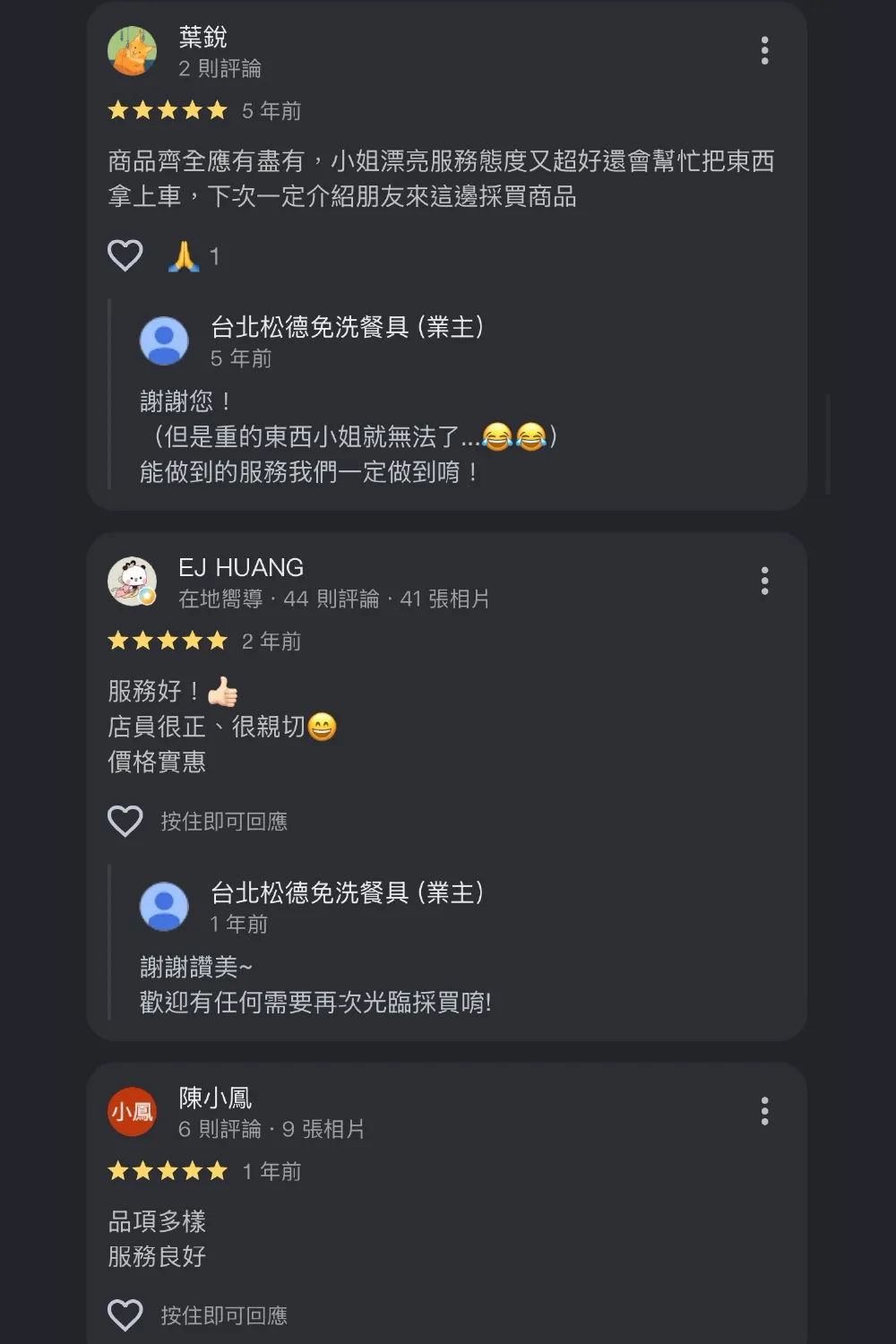 evaluate4