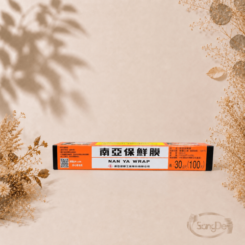 100尺保鮮膜, 長度100尺/寬度30公分,60入/箱,可零售