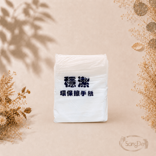 擦手紙150抽,常用於幼兒園小朋友使用,小張擦手紙好收納,20包/箱