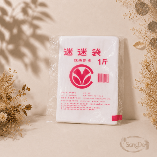 迷迷牌,一斤耐熱袋, 材質HDPE高密度聚乙烯,耐熱-10°C至100°C,60包/件
