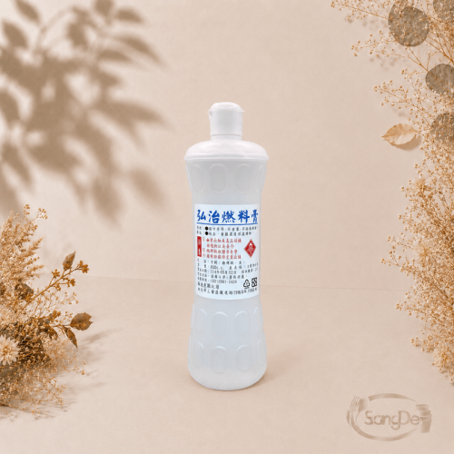 酒精膏,常用於海產店熱炒店,燃料膏,單入販售